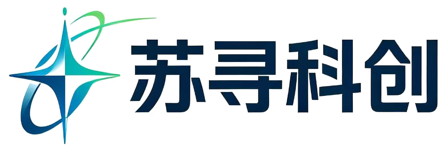 苏寻科创